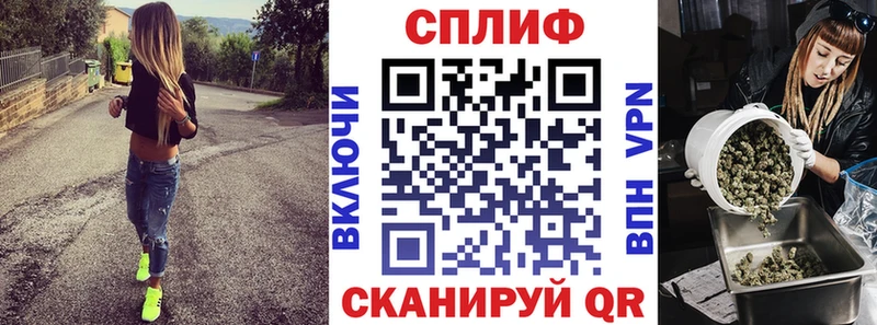 Виды наркоты Моршанск блэк спрут вход  КЕТАМИН  Меф  Конопля  ГАШ 