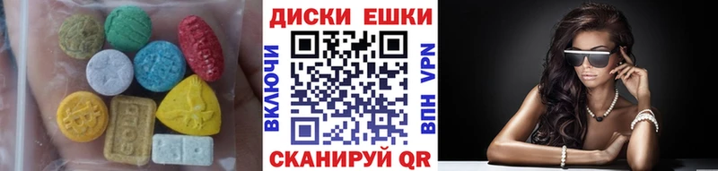 дарнет шоп  ссылка на мегу ONION  Ecstasy TESLA  Моршанск 