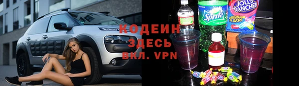 мефедрон мука Краснотурьинск