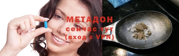 соль курить ск Горно-Алтайск
