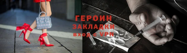 круглые Липки