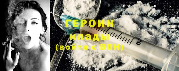 spice Магас