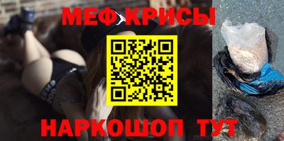 каннабис Обнинск