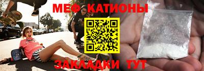 каннабис Обнинск