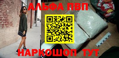 не бодяженный Балаково