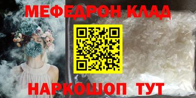 не бодяженный Балаково