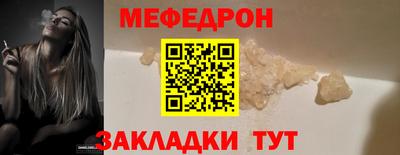 каннабис Обнинск