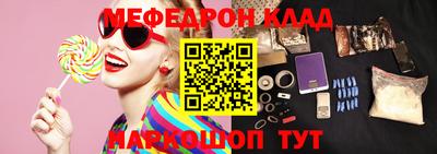 apvp Балашиха