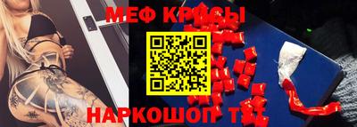 а пвп мука Новодвинск
