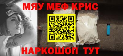 не бодяженный Балаково