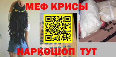 apvp Балашиха