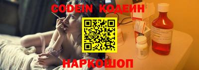 apvp Балашиха