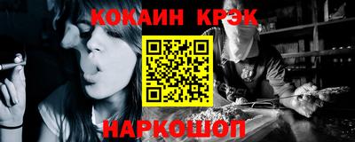 apvp Балашиха