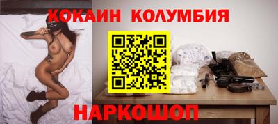 не бодяженный Балаково