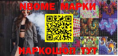 не бодяженный Балаково