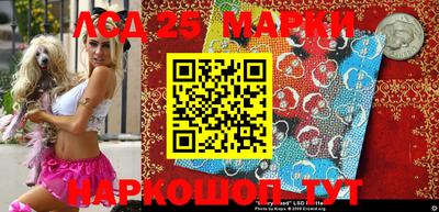 кокаин премиум Балахна