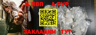 не бодяженный Балаково