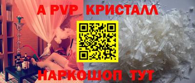 прущие грибы Нягань