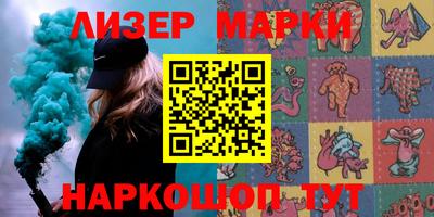 а пвп мука Новодвинск