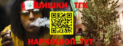 прущие грибы Нягань