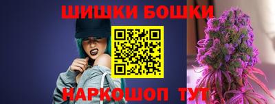 apvp Балашиха