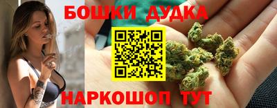 MDMA Premium VHQ Новокубанск
