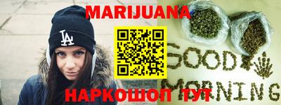 MDMA Premium VHQ Новокубанск
