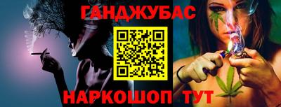 не бодяженный Балаково