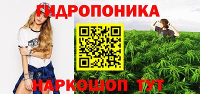 MDMA Premium VHQ Новокубанск