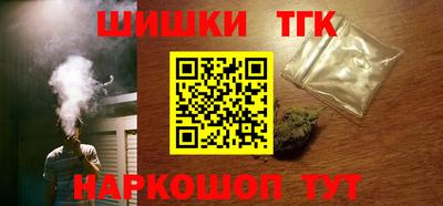 MDMA Premium VHQ Новокубанск