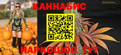 а пвп мука Новодвинск