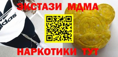 apvp Балашиха