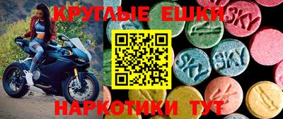а пвп мука Новодвинск