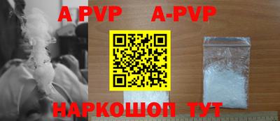 прущие грибы Нягань