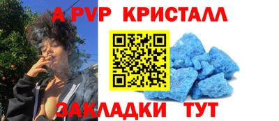 каннабис Обнинск
