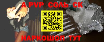 каннабис Обнинск