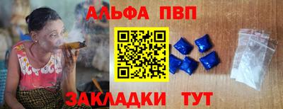 MDMA Premium VHQ Новокубанск