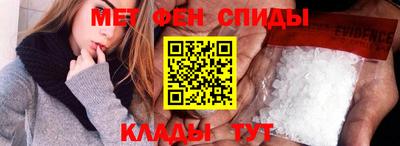 apvp Балашиха