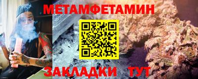 MDMA Premium VHQ Новокубанск