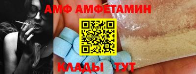 прущие грибы Нягань