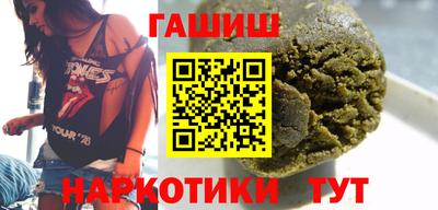 не бодяженный Балаково