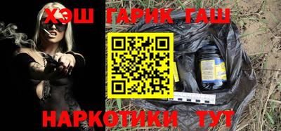 MDMA Premium VHQ Новокубанск