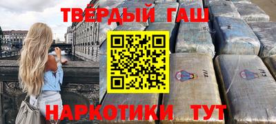 apvp Балашиха