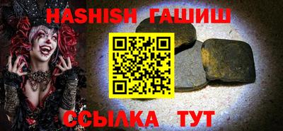 не бодяженный Балаково