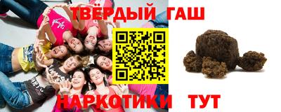 прущие грибы Нягань