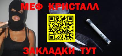 apvp Балашиха