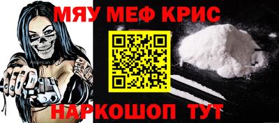 apvp Балашиха