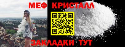 не бодяженный Балаково