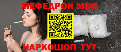 MDMA Premium VHQ Партизанск