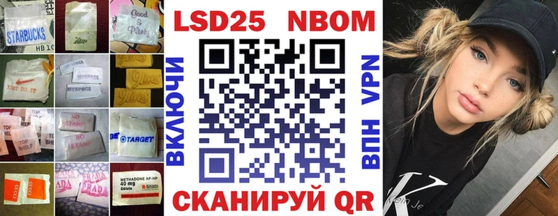 LSD-25 экстази кислота  где можно купить   Моршанск 